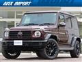 2021 Mercedes-Benz G-Class