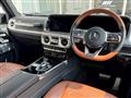 2021 Mercedes-Benz G-Class