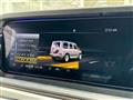 2021 Mercedes-Benz G-Class