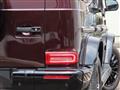 2021 Mercedes-Benz G-Class