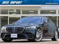 2021 Mercedes-Benz S-Class