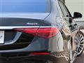 2021 Mercedes-Benz S-Class