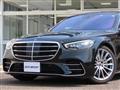 2021 Mercedes-Benz S-Class