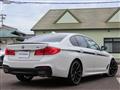2017 BMW 5 Series