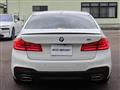 2017 BMW 5 Series