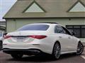 2021 Mercedes-Benz S-Class