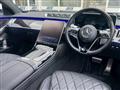 2021 Mercedes-Benz S-Class