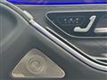 2021 Mercedes-Benz S-Class