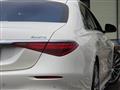 2021 Mercedes-Benz S-Class