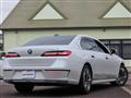 2023 BMW 7 Series