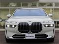 2023 BMW 7 Series