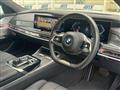 2023 BMW 7 Series