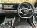 2023 BMW 7 Series