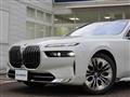 2023 BMW 7 Series