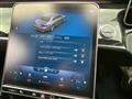 2021 Mercedes-Benz S-Class