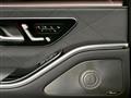 2021 Mercedes-Benz S-Class