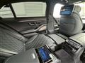 2021 Mercedes-Benz S-Class