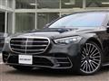 2021 Mercedes-Benz S-Class