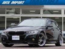 2013 BMW 3 Series