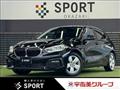 2021 BMW 1 Series