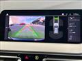2021 BMW 1 Series