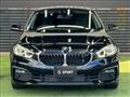 2021 BMW 1 Series