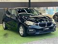 2021 BMW 1 Series