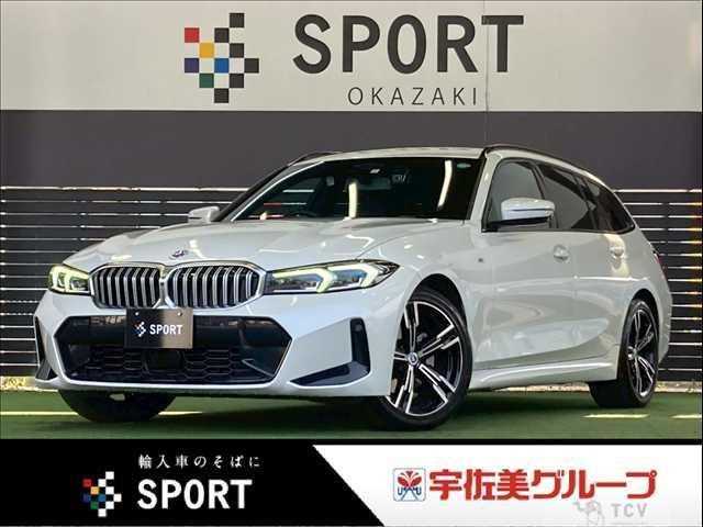 2023 BMW 3 Series