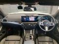 2023 BMW 3 Series