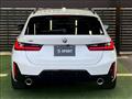 2023 BMW 3 Series