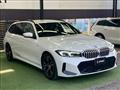 2023 BMW 3 Series