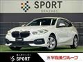 2021 BMW 1 Series
