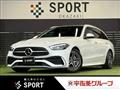 2022 Mercedes-Benz C-Class