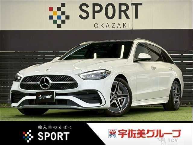2022 Mercedes-Benz C-Class