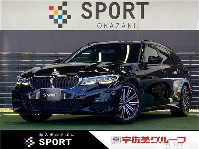 2020 BMW 3 Series