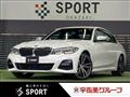 2019 BMW 3 Series