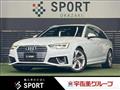2019 Audi A4