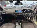 2021 BMW 1 Series
