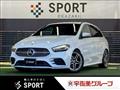 2021 Mercedes-Benz B-Class