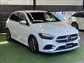 2021 Mercedes-Benz B-Class