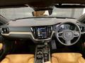 2018 Volvo V60