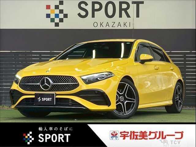 2023 Mercedes-Benz A-Class