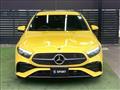 2023 Mercedes-Benz A-Class