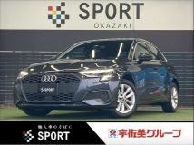 2021 Audi A3