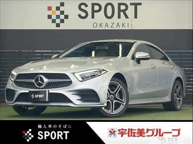 2018 Mercedes-Benz Cls-Class
