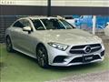 2018 Mercedes-Benz Cls-Class