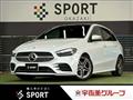 2019 Mercedes-Benz B-Class