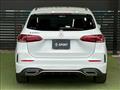 2019 Mercedes-Benz B-Class