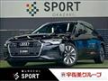 2022 Audi A6