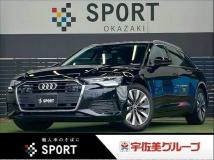 2022 Audi A6